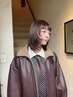 【クセや広がりが気になる方へ】カット+酸性ストレート+バイカルテケアTR