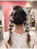 推し活＆パーティーヘアセット￥4400→￥3000