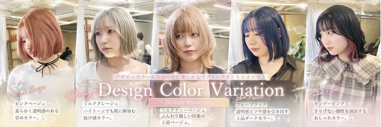 エン(eNN)のサロンヘッダー