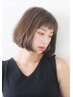 【髪の贅沢ケア】カット+フローディアトリートメント¥10450→¥8500
