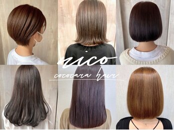 cococara-hair nico　【ココカラヘアー　ニコ】