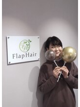 フラップ(Flap) 安田 和美