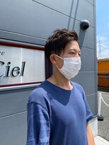 アーク シエル(Ark Ciel)&nbsp;20代30代ツーブロック刈り上げショート