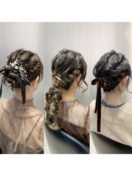 ハルキミナト ジャパン ヨコハマ(HARUKI MINATO japan YOKOHAMA) 関内ヘアセット/みなとみらいヘアセット/馬車道ヘアセット