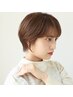 <icoiiお得なクーポン> 顔周り縮毛矯正or前髪パーマ+似合わせカット￥7500