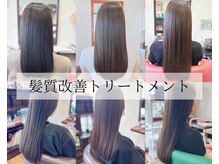 ヘアモード 美結(hair-mode)