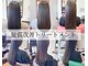 ヘアモード 美結(hair-mode)の写真
