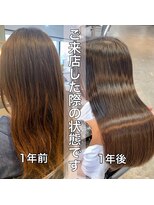 サクラ 岐阜(SAKURA)&nbsp;縮毛矯正/髪質改善/酸性ストレート/美髪/トリートメント