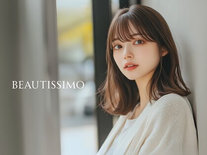 ビューティシモ 川越(Beautissimo)の写真