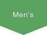 ↓↓↓Men’sメニュー↓↓↓ ※このクーポンは使用できません