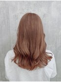オレンジベージュ