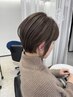 [7.8月限定♪]お顔周りストレート＋カット￥8410