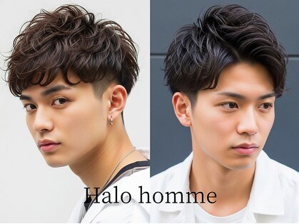 ハロオム(Halo homme)の写真