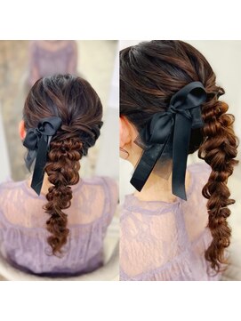 W’d BELL品川駅前店 ヘアセット/ヘアメイク/ヘアアレンジ/着付け専門店 編みおろし