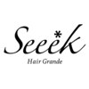 ヘアーグランデシーク(Hair Grande Seeek)のお店ロゴ
