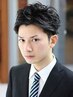 【モテ男の為の☆】メンズカット+パーマ⇒ ￥10000