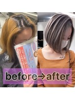 キング 枚方店(K!ng)&nbsp;【枚方、高槻】ホワイトバレイヤージュボブ