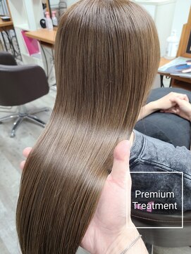 アンクラウド(an cloud) ［極潤］プレミアムトリートメント