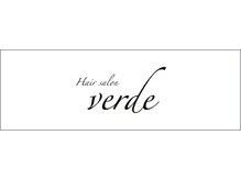 ■カウンセリング＆毛髪診断■1人1人のお客様に丁寧に向き合い、"仕上がりも価格も大満足!!"を目指します♪