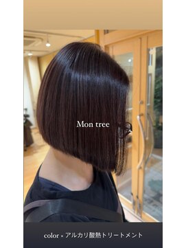 モントゥリー(Mon tree) 艶髪・前下がりbob