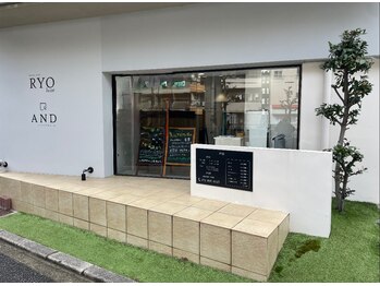 Rocco by hair brand RYO