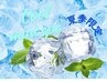 【夏季限定ヘッドスパ】残暑見舞い◇クールspa(5分)+カット