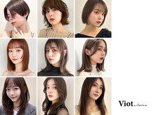 ヴィオットバイサロン(Viot by Salon)の雰囲気（お客様に似合うスタイルを実現します◎ TOKIO認定サロン/頭浸浴）