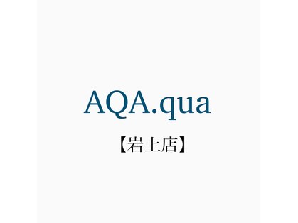 AQA-feel【アクア　フィール】の写真
