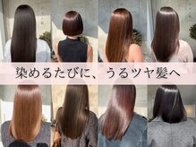 ツヤと髪 クリム(crim)