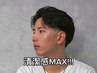 [新宿No.1]フェードカット+シャンプー+スタイリング（+500円でシェービング）