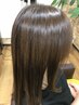 ☆NEW☆カット+髪質改善オーガニックカラー+艶トリートメント+ヘッドスパ