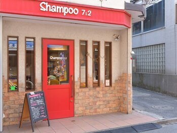 美容室　Ｓｈａｍｐｏｏ7：2