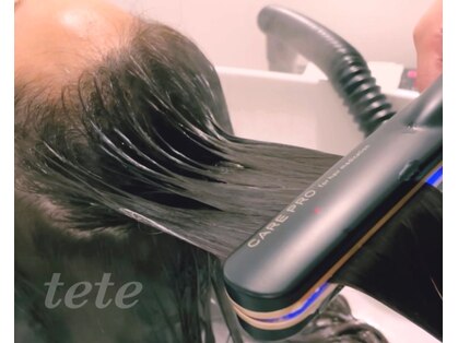 ヘッドスパ専門店 テテ(tete)の写真