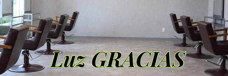 ブレイクグラシアス 一宮店(BREK GRACIAS)のサロンヘッダー