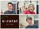ヘアメイク ユーカラット(hair make u carat)の写真