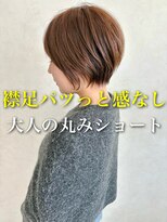 ソヨン 平塚店(SOYON)&nbsp;丸みショート/ココアブラウン/平塚ショート/くびれショート