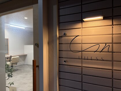 ユネス(UNESS)の写真