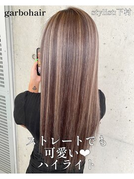 ガルボ ヘアー(garbo hair) #人気#ハイライト#デザインカラー#ブラウン#ベージュ#高知美容室