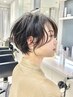 2.5時間【松永指名限定】静岡ショートカット+弱酸性ゆるふわデジタルパーマ