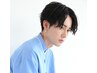 メンズカット+縮毛矯正￥11,550