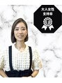 ケンジ オダキュウ ショウナンゲート(KENJE ODAKYU SHONAN GATE) 若杉 雅美