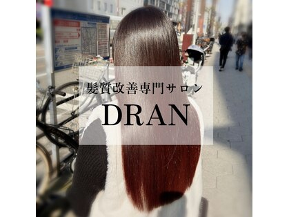 ドラン 梅田店(DRAN)の写真