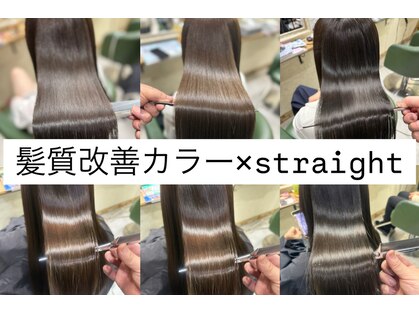ヘアサロン レリー(hair salon relie)の写真