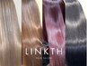 カット+カラー+トリートメント￥8800【髪質改善/大宮】