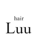 ルー(Luu)&nbsp;佐藤 琴美