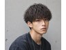 【メンズ限定】カット＋ツイストorスパイラルパーマ+スタイリング
