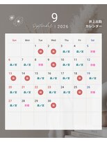ディーバ(diva)&nbsp;井上9月のシフトです＊