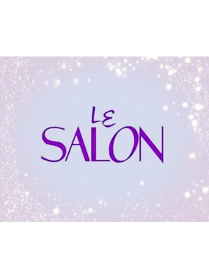 ルサロン 本店(Le SALON)