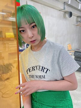 キヴィ(kivi) ミドリ