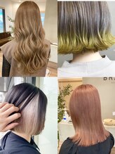 ブランシェ JR勝川駅前店